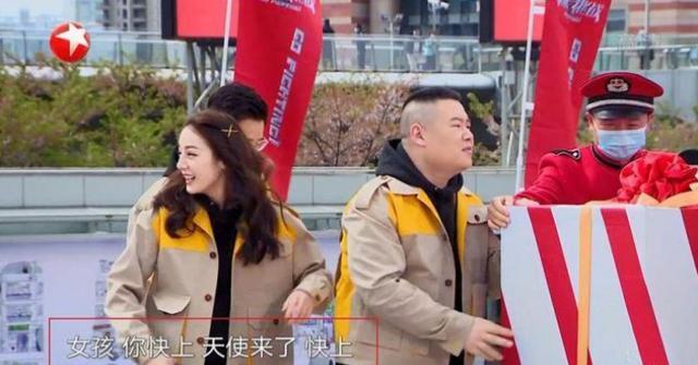 迪丽热巴|“极挑”开播来袭,热巴越来越有综艺感,艺兴想要“小天使”
