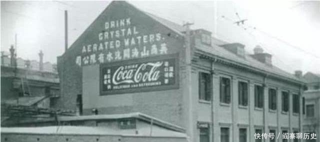 世界|征服世界要几步,肥宅快乐水:5步