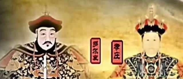 张煌言|张煌言的诗,恰恰说明孝庄下嫁多尔衮,不是事实