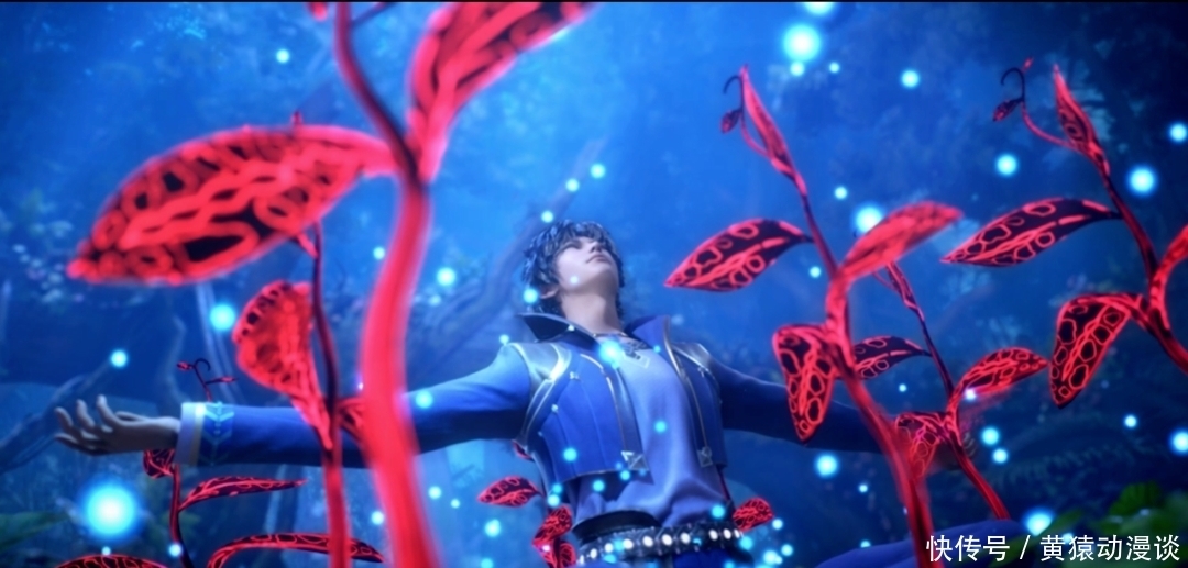 伏笔|斗罗大陆:蓝银草是弱是强?动画开头就有过暗示,埋下了伏笔