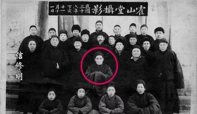  宫当太监|中国最后一个太监，死于1996年