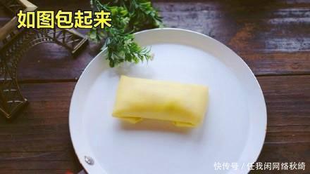 下午茶|下午茶芒果班戟 材料准备好就能做!