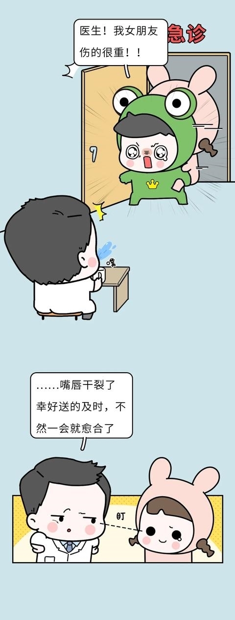 搜索|当代男女不可告人的搜索历史.docx