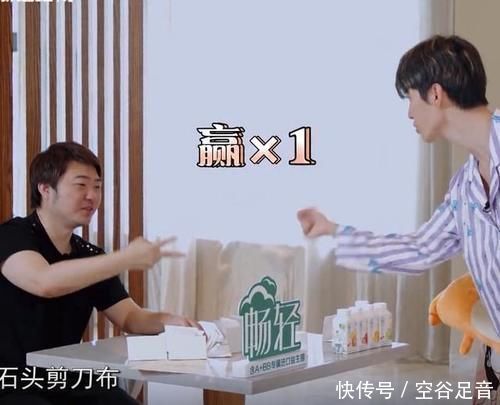 导演|《青环》导演被范丞丞连赢5局原地整懵周深赢的更霸气