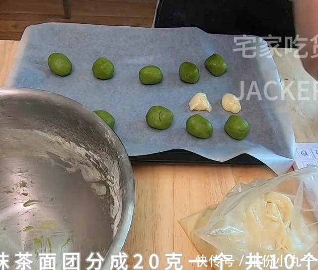  就行|抹茶夹心麻薯曲奇，快手又简单，香甜又软糯