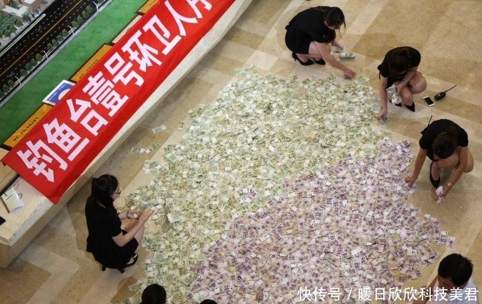 夫妇|农村夫妇带14麻袋零钱买房, 攒了30年, 最终金额让人十分佩服