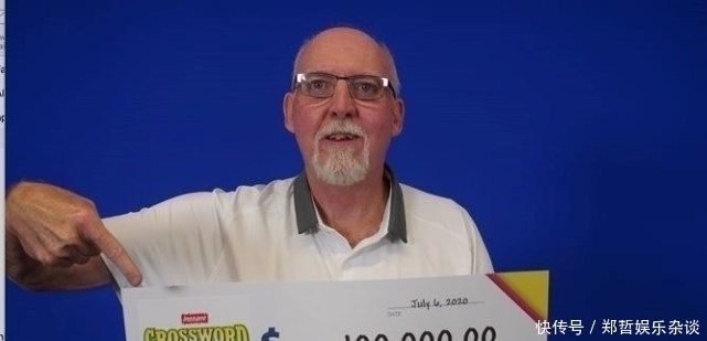 彩票|男子买彩票以为中了520元，拿到店里一看竟是52万