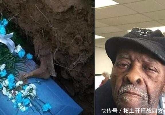 腐烂的脚|老人下葬时棺材旁有一只脚,墓地老板说很正常,以前经常发生