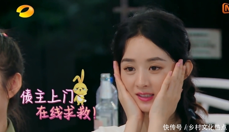 赵丽颖|赵丽颖《中餐厅》偷懒?谁注意黄晓明的评价,一针见血说出大实话