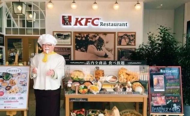 自助餐厅|肯德基开了第一家自助餐厅,每位126元,终于能狂吃炸鸡汉堡了