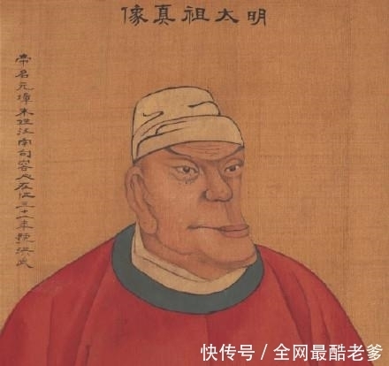 相貌进行|9幅朱元璋画像：满清将他抹黑成猪腰子脸，图9才是朱元璋真实相貌