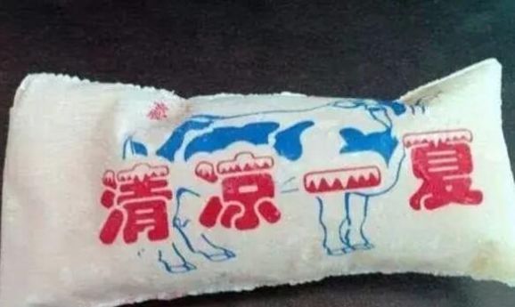 甜甜|“已消失”的5种零食,你若全吃过,或许已当“爹妈”