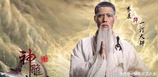 王重阳|射雕中, 此人神功无敌, 吊打欧阳锋, 远胜王重阳, 是林朝英的初恋