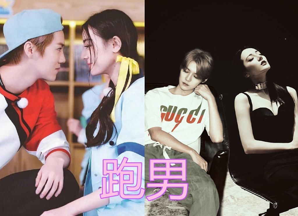  年龄|同是“综艺cp”，跑男有两对，青环年龄差太大，看到潮玩在演偶像剧