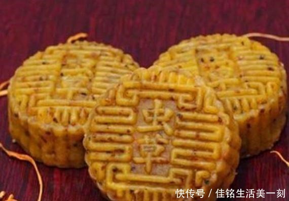 水果|一旦遇到这4种月饼,别贪便宜买了,都是给老板送钱的