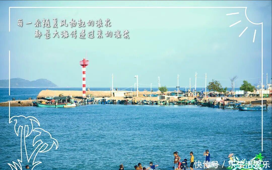 圈粉|《完美的夏天》首播:金子涵细节举动圈粉,杨超越变机智