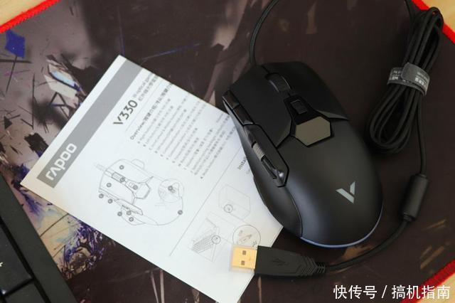 轻松|游戏办公皆能轻松上手,雷柏V330幻彩鼠标体验