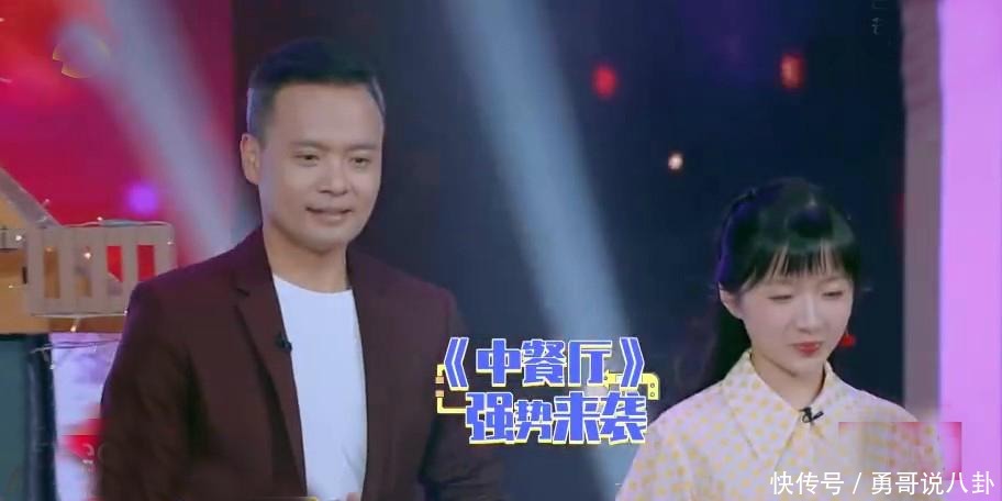  天天向上|赵丽颖做客《天天向上》，被汪涵问是否请王一博吃过饭，酷盖回答太实诚