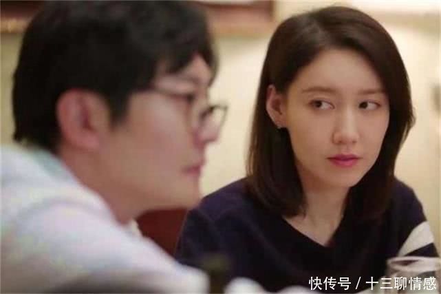 男方母亲|婚礼取消，18万彩礼退回，男友不甘提出要求，女子心中直呼好险