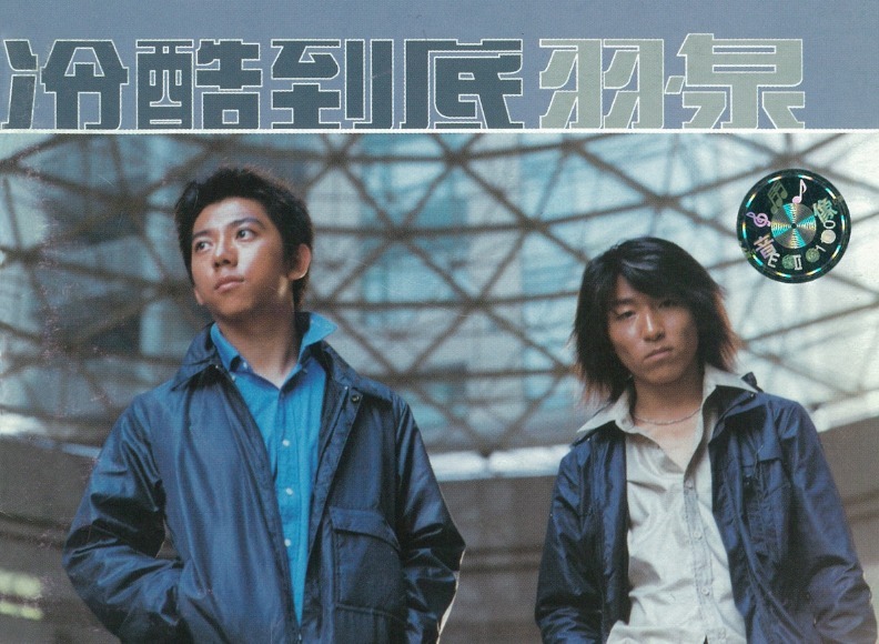 父亲|“一指禅女王”陨落记