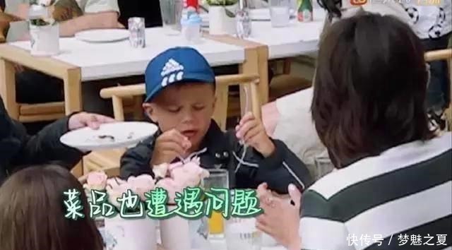 说出|《中餐厅》太真实,他做的菜被外国客人退掉,说出的话更显情商低