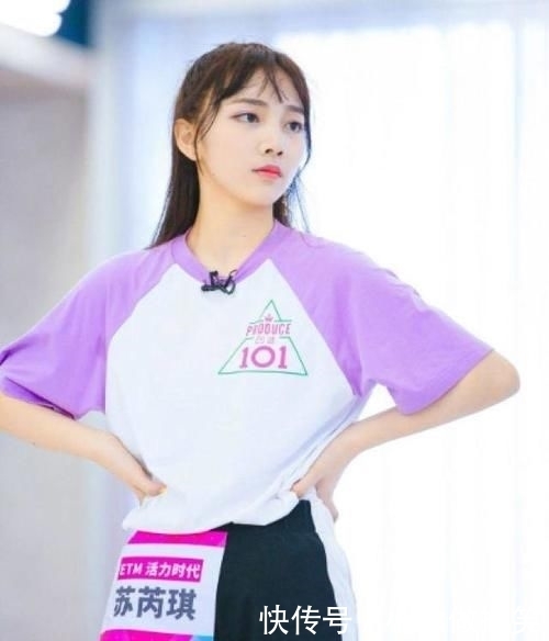  复读生|创造营复读生的代表苏芮琪，这次的表现有什么看点