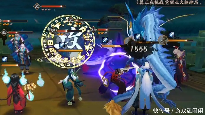 逐月|阴阳师：SR妖狐的逐月照君皮肤确定上架！获取方式未知惹人担忧