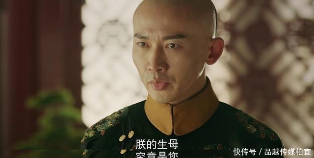 钱氏死因不简单 太后仅回三个字暗含深意?