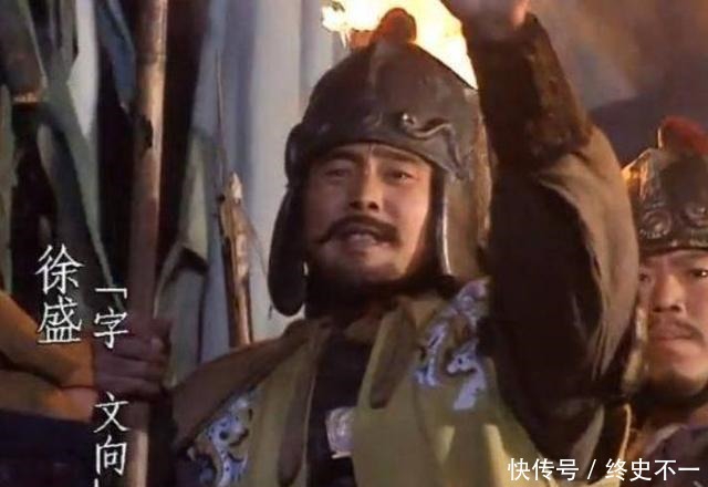 人非常|三国演义中，这3位吴国猛将，你认识了几个呢