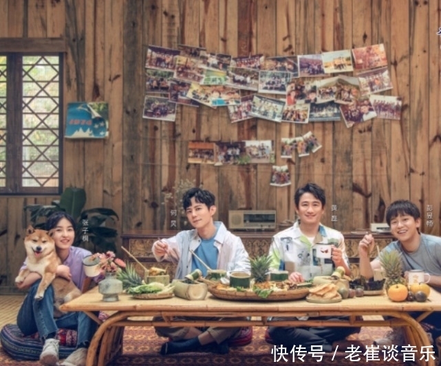 向往的生活|何炅将剩牛奶递给张子枫喝,她接过牛奶的反应亮了,暴露真实性格