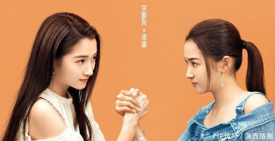 上线|青春励志剧《二十不惑》上线，一秒唤醒记忆，让你重返校园！