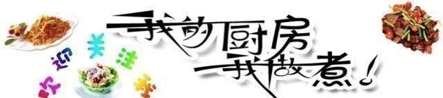 小蛮|过年,清肠就靠它,吃一盘刮三斤油,每餐吃一点,悄悄变成小蛮腰