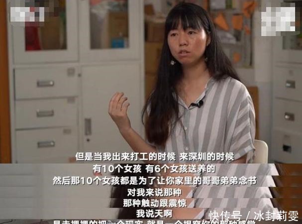 样子|成人的世界里哪有容易两个字，你努力的样子不禁让人泪流满面