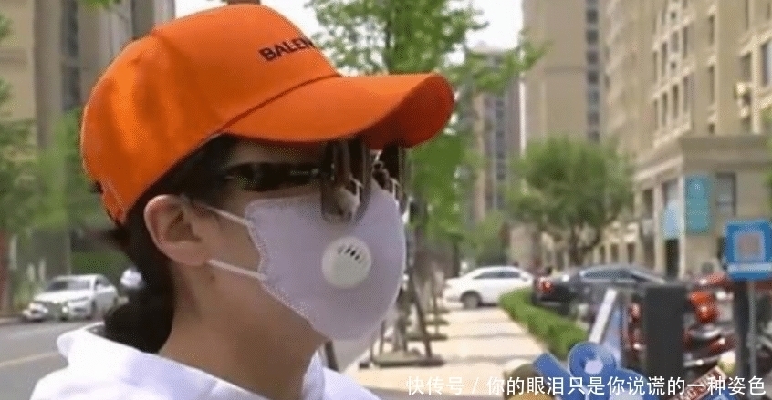 收银员|超市买了39.9的酸奶,结账却发现“猫腻”?女子:必须公开道歉