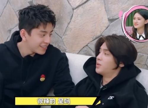 节目|王大陆看《青你2》只关注一个女生,对黄明昊透露这是女友标准