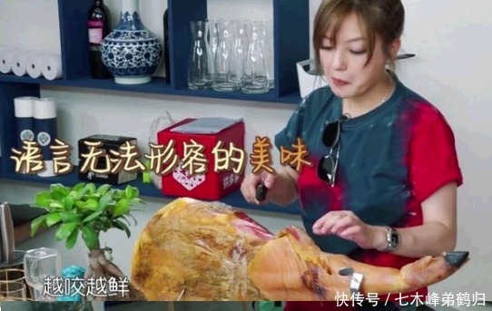 昂贵的食材|《中餐厅》又拿出昂贵食材,当林大厨说出价格后,网友:又来炫富