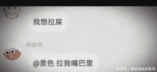  马赛克|“男朋友送我的马赛克浴巾？ 哈哈哈哈这谁顶得住啊......”
