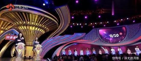 嘉宾|女嘉宾牵手时刻“谈条件”,男嘉宾一一答应,而孟非强压怒火!