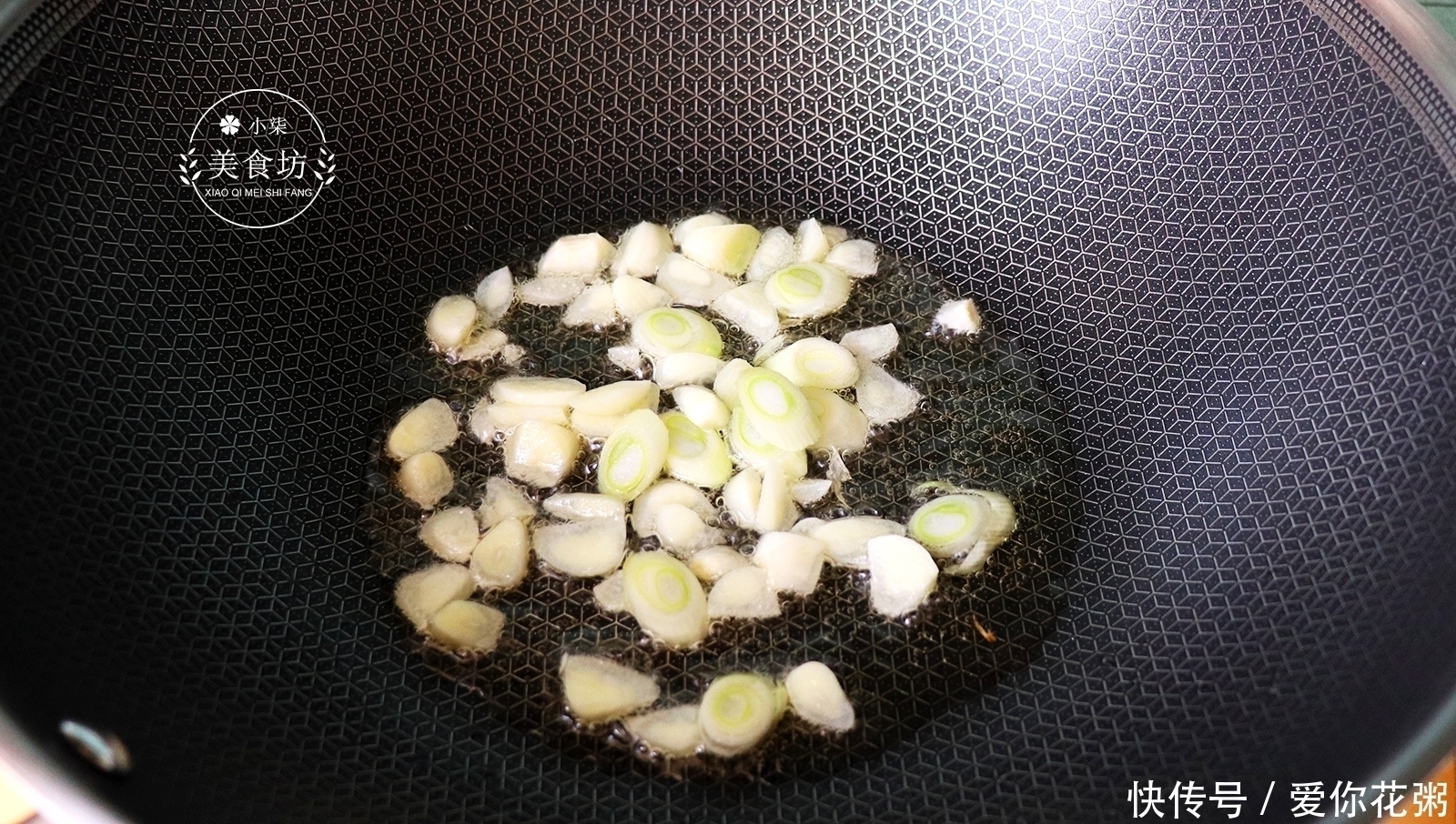  西红柿|2个茄子，一个西红柿，我家一周吃5次，太香了，拿红烧肉都不换