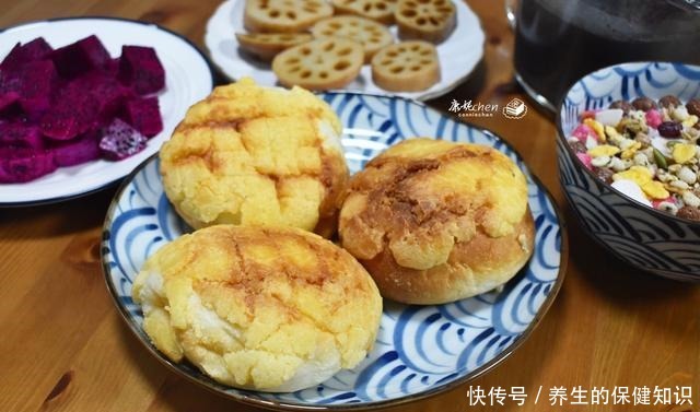 酥皮|天气再热也要好好吃早餐,晒我家早餐到朋友圈,网友家人有福气