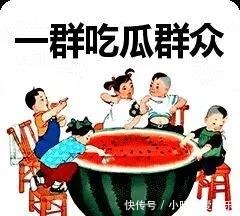 晋书|唐太宗吃饱了撑的,修啥《晋书》?