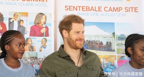标签|粉丝嘲笑哈里王子的“女权主义者”标签