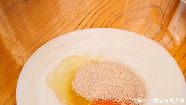 面粉|面粉里加两盒酸奶,不烤,不蒸,也不烙,简单一做,比面包还好吃