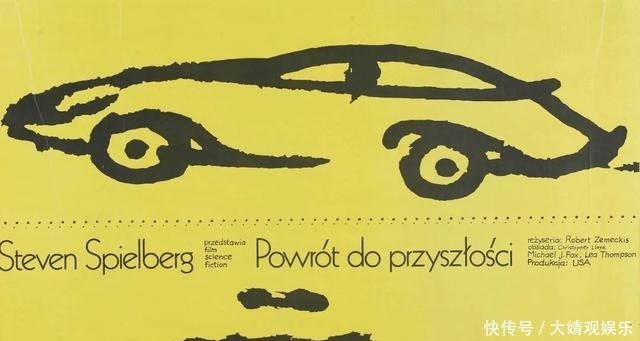 致敬|《回到未来》35年,向影史最牛逼的时间旅行致敬