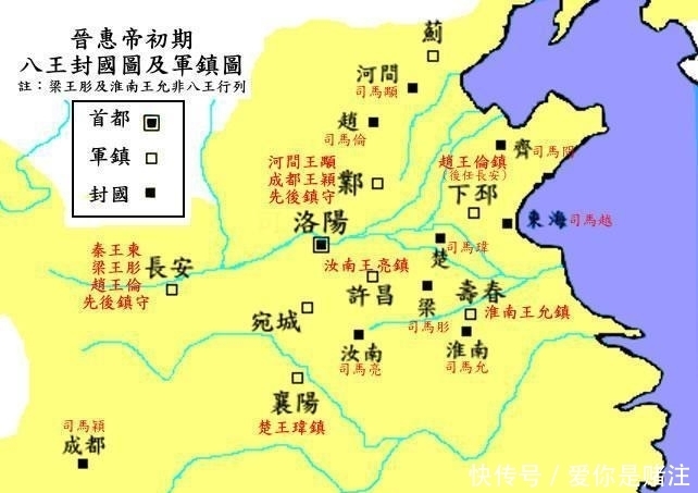 屠戮|刘裕为何弑杀禅让之君, 并将晋宗室屠戮殆尽