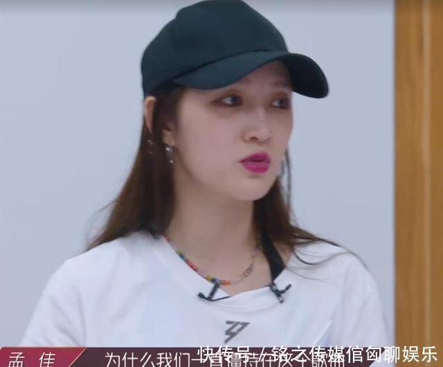 压力|杜华突然哭了,陈琦沅也哭了,第三次公演压力大到评委都撑不住了