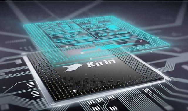 消费者BG|华为正式官宣,麒麟芯片的“绝唱”,高端旗舰最后的荣光