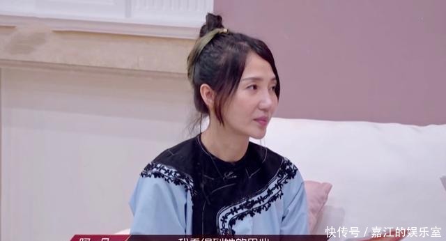  阿朵|《浪姐》阿朵：“这是你的功课”