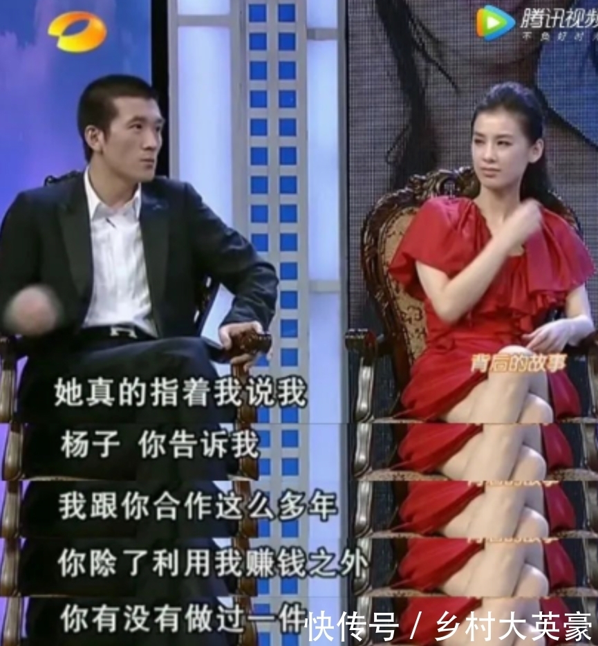 豪门|年度最励志：嫁入假豪门的刘涛们，自己活成了真豪门