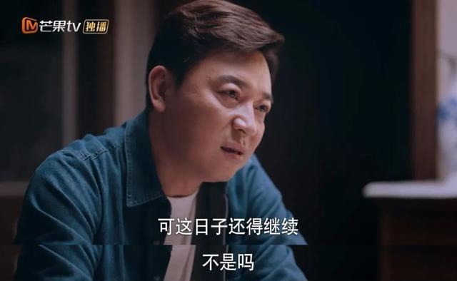 国产|你们吹爆的国产剧,还是不争气地开始烂了